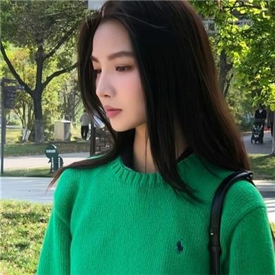 四大汉